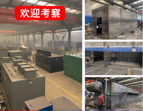 阎良嘉源通环保：专注污水治理，定制化设备解决全场景需求