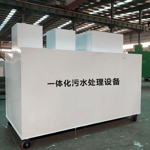 阎良甘肃嘉源通全域服务|专业污水处理设备定制生产、安装运维一站式解决方案